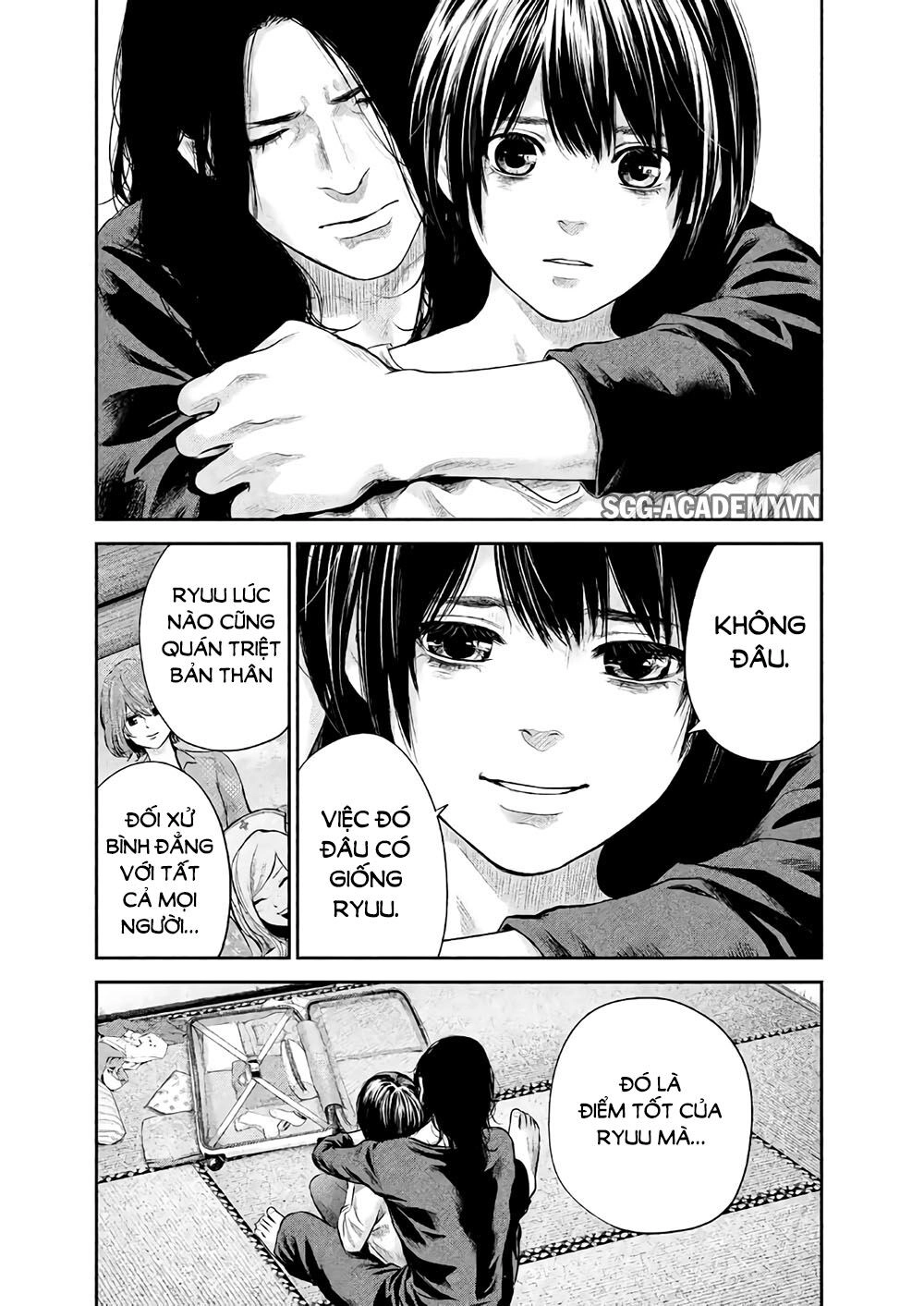 Hare Kon Chapter 184 - 18