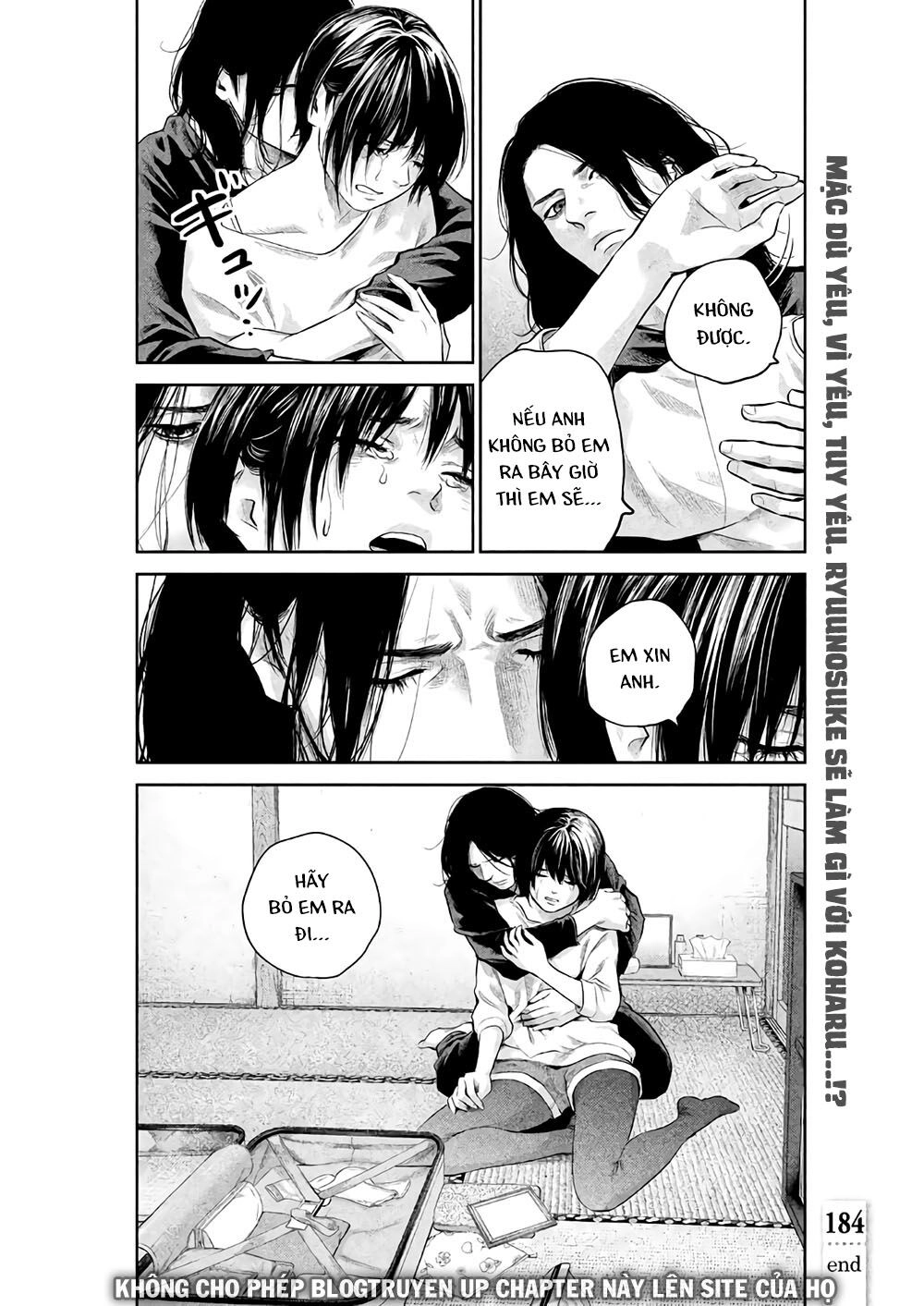 Hare Kon Chapter 184 - 20