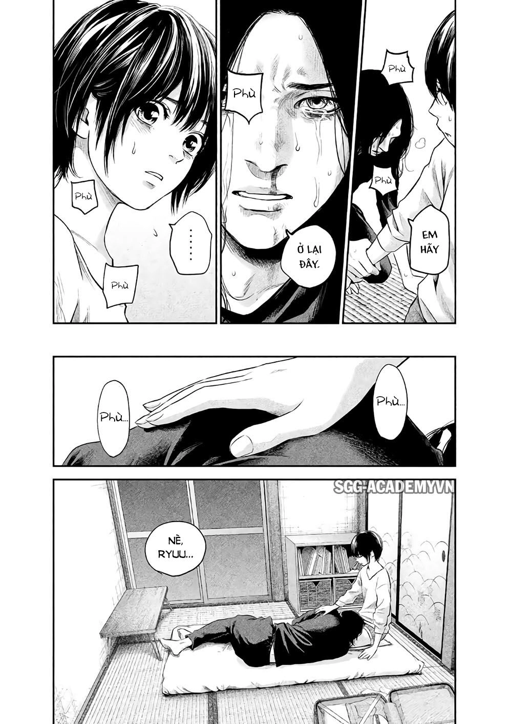 Hare Kon Chapter 185 - 10