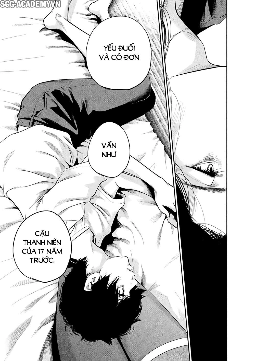 Hare Kon Chapter 185 - 12