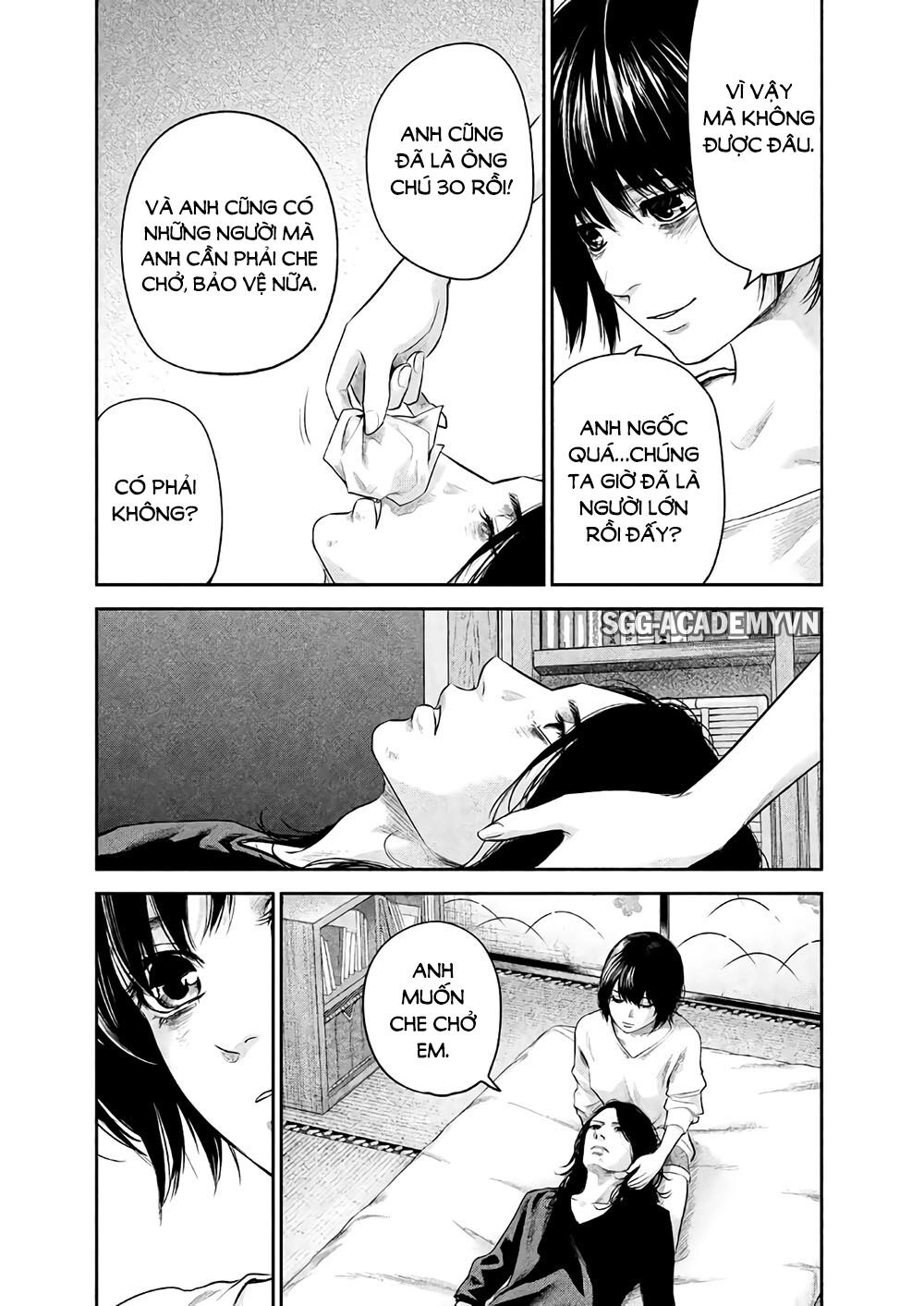 Hare Kon Chapter 185 - 14