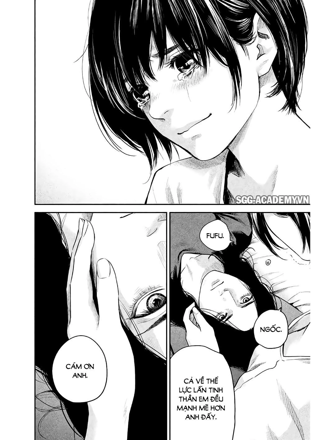 Hare Kon Chapter 185 - 15