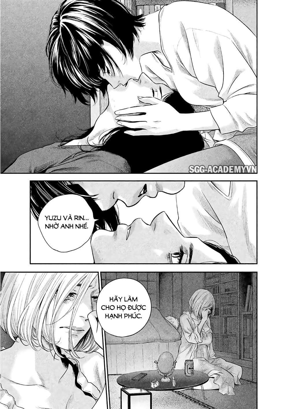 Hare Kon Chapter 185 - 16