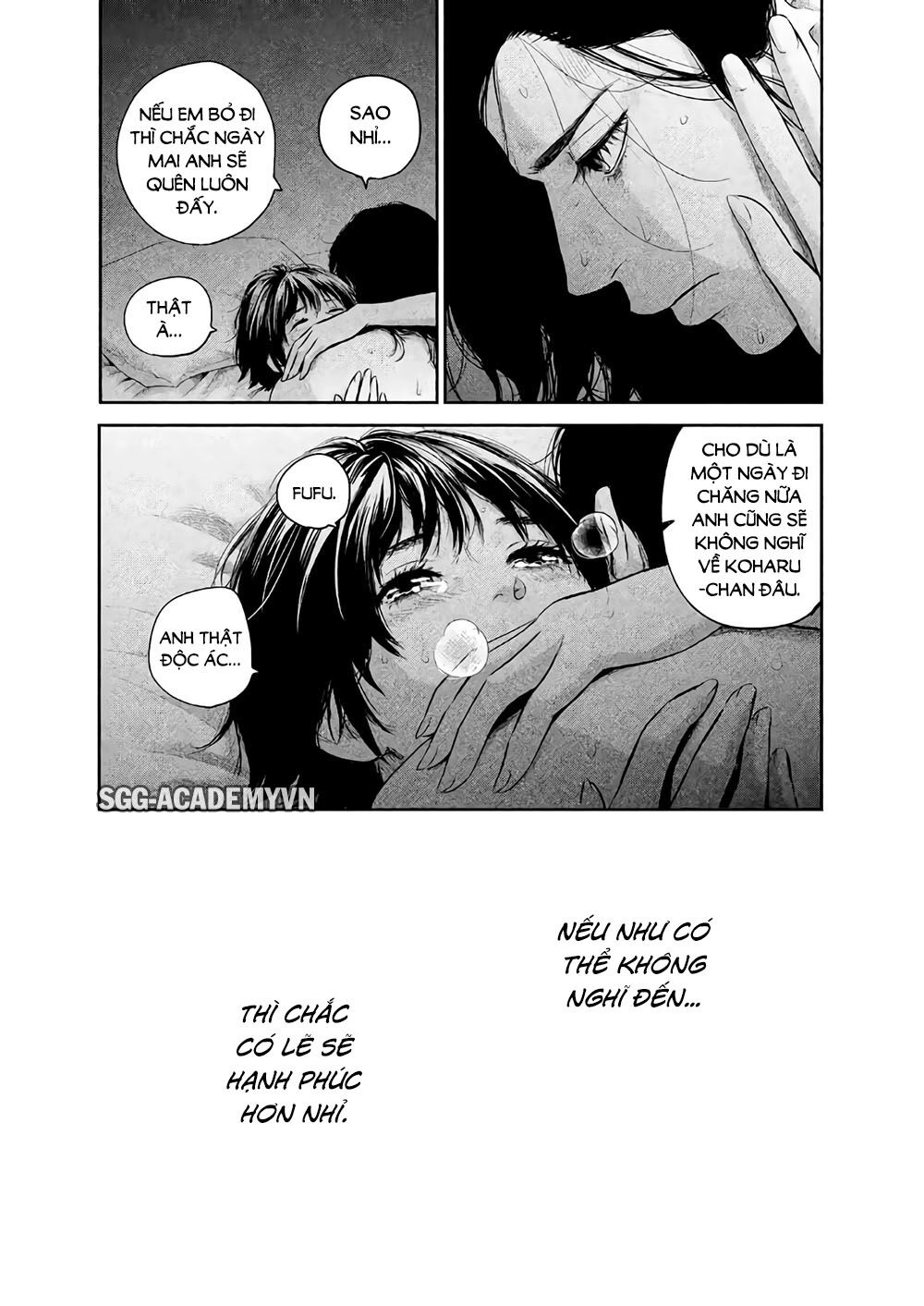 Hare Kon Chapter 185 - 20