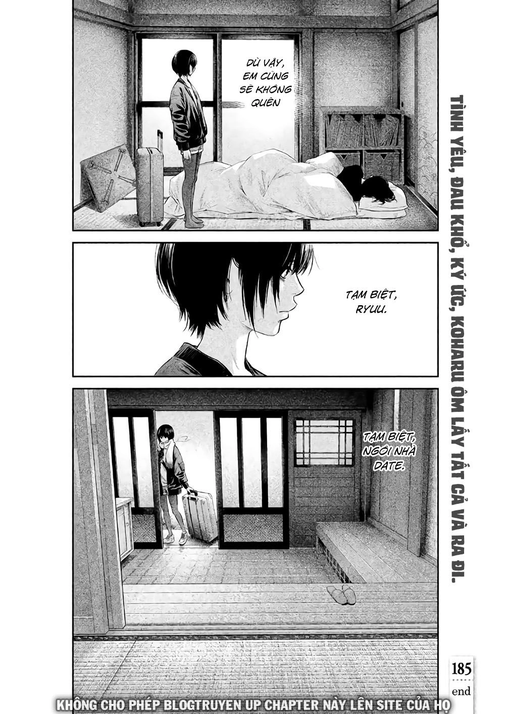 Hare Kon Chapter 185 - 21