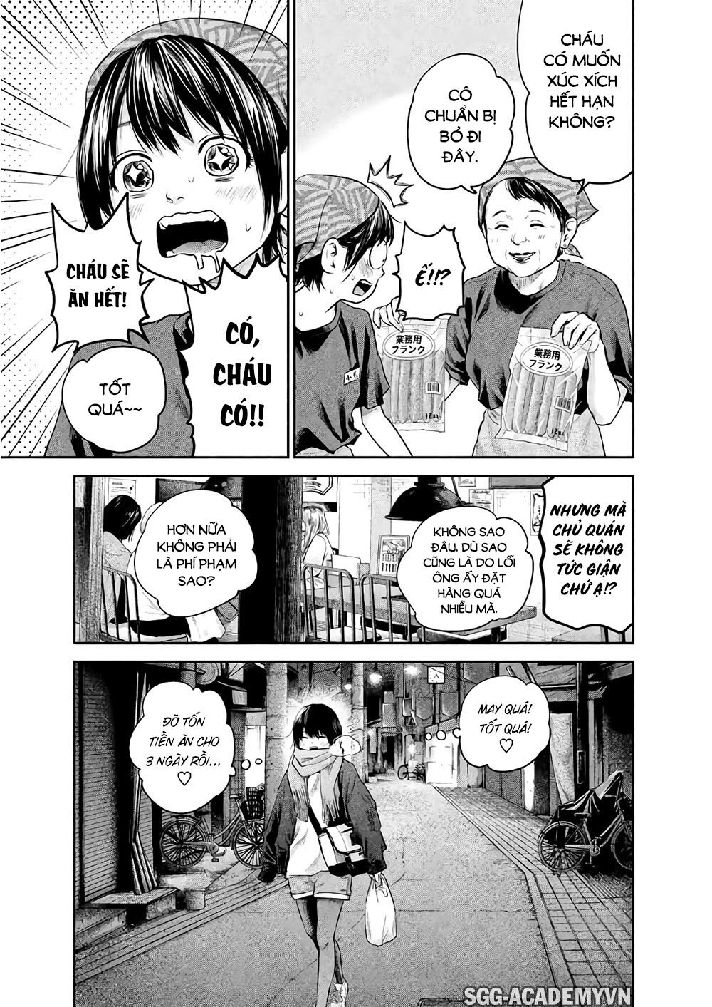 Hare Kon Chapter 186 - 7