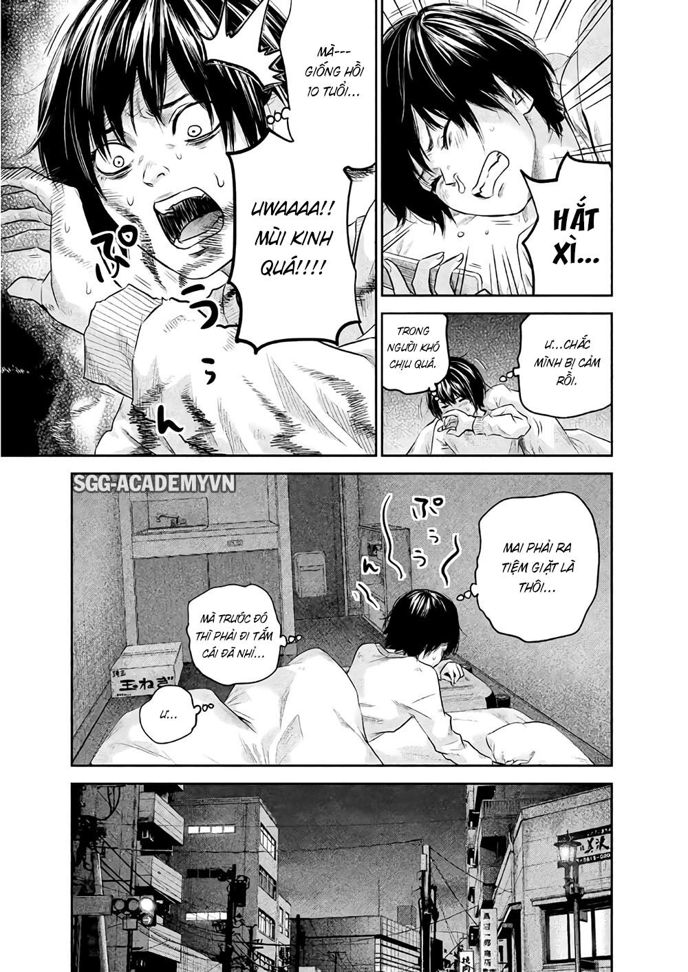 Hare Kon Chapter 186 - 13