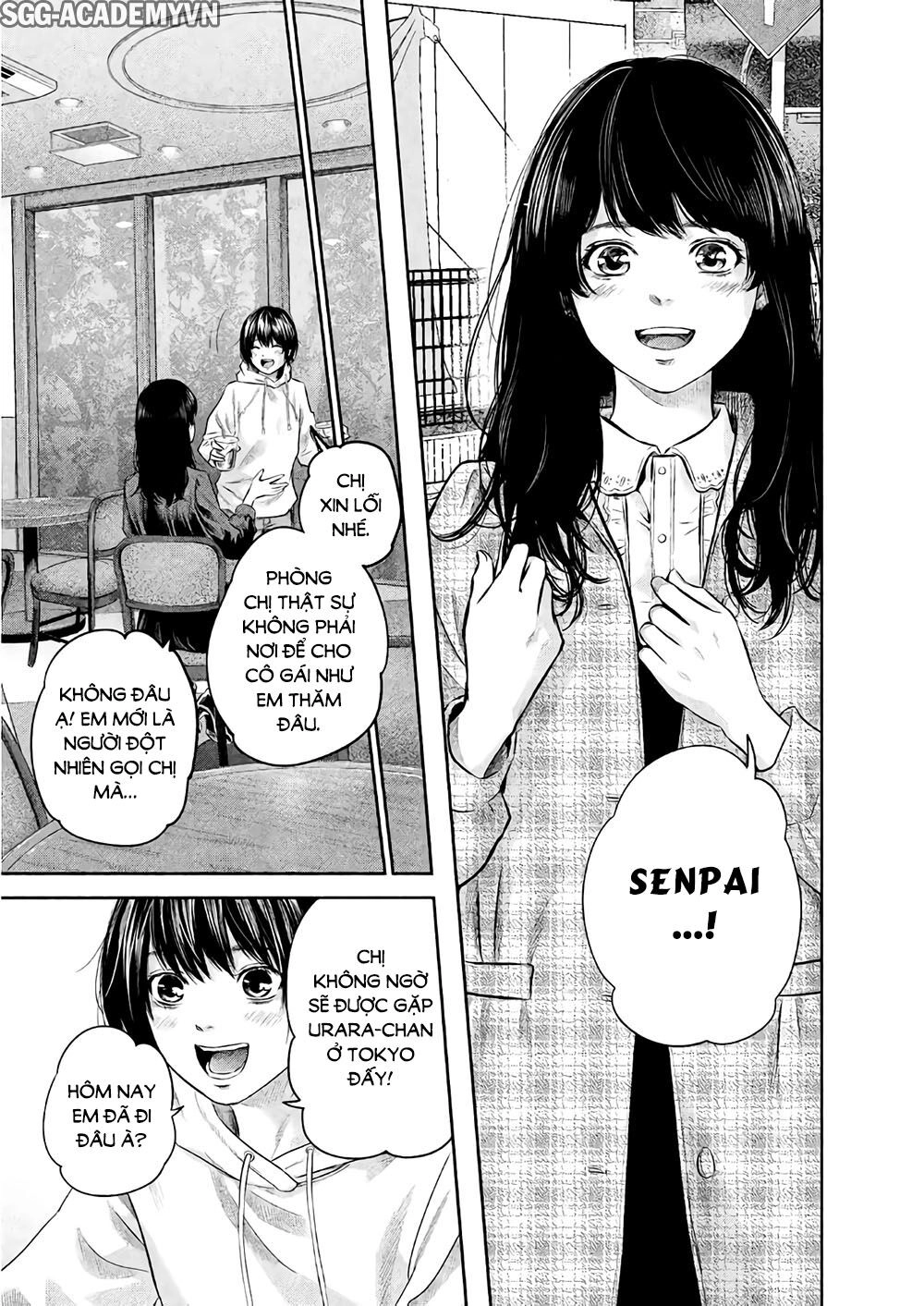 Hare Kon Chapter 186 - 15