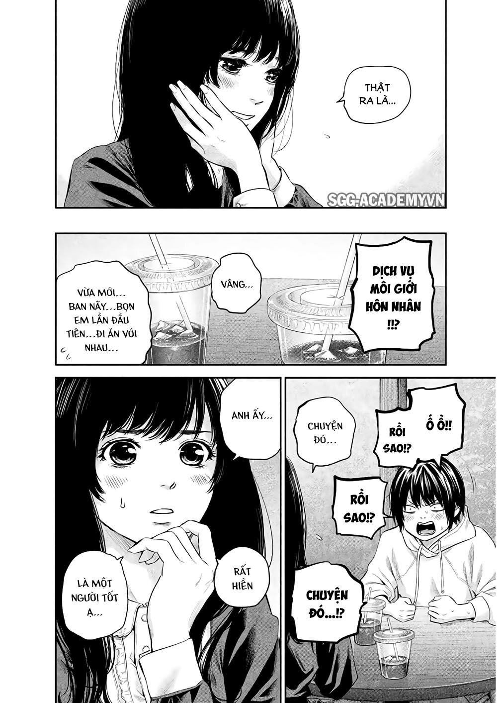 Hare Kon Chapter 186 - 16