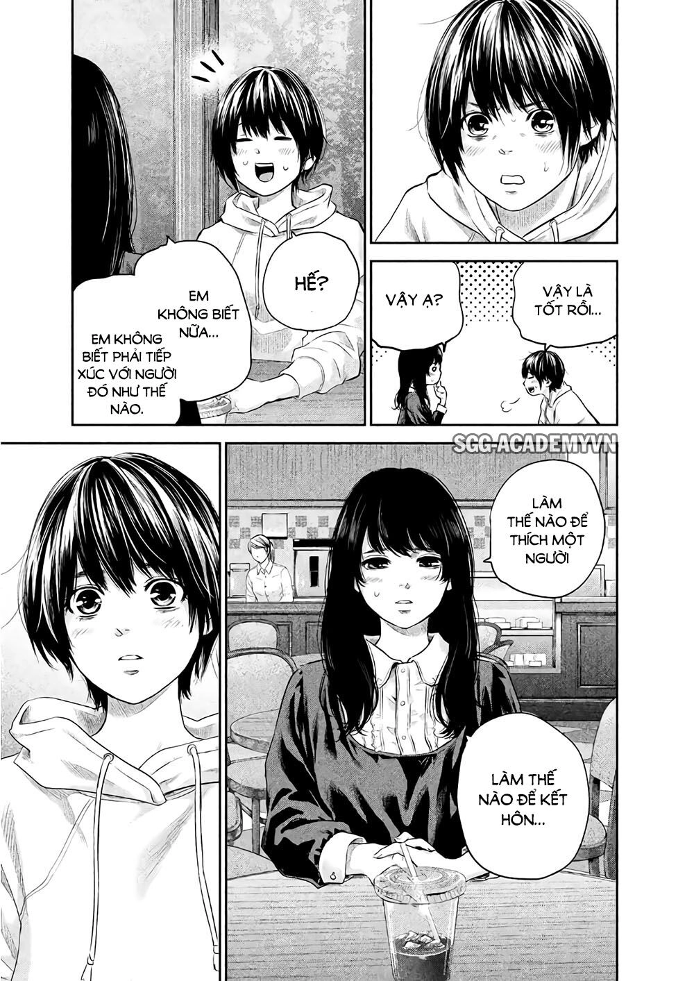 Hare Kon Chapter 186 - 17