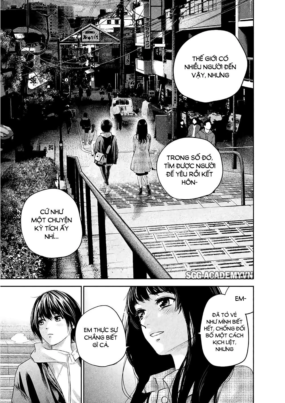 Hare Kon Chapter 186 - 19