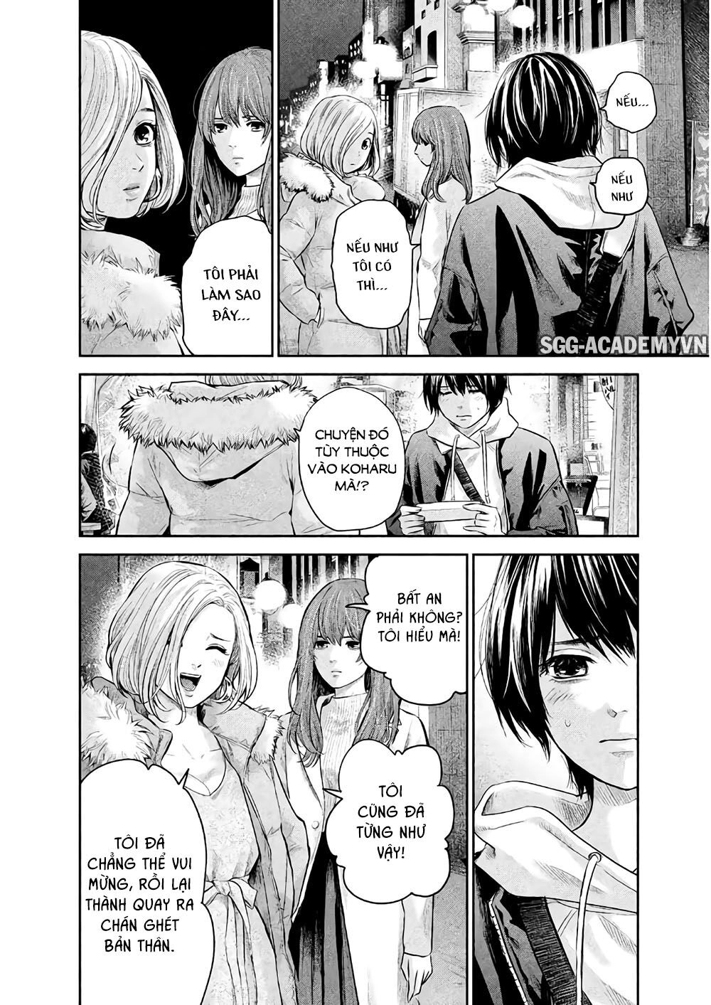 Hare Kon Chapter 187 - 15