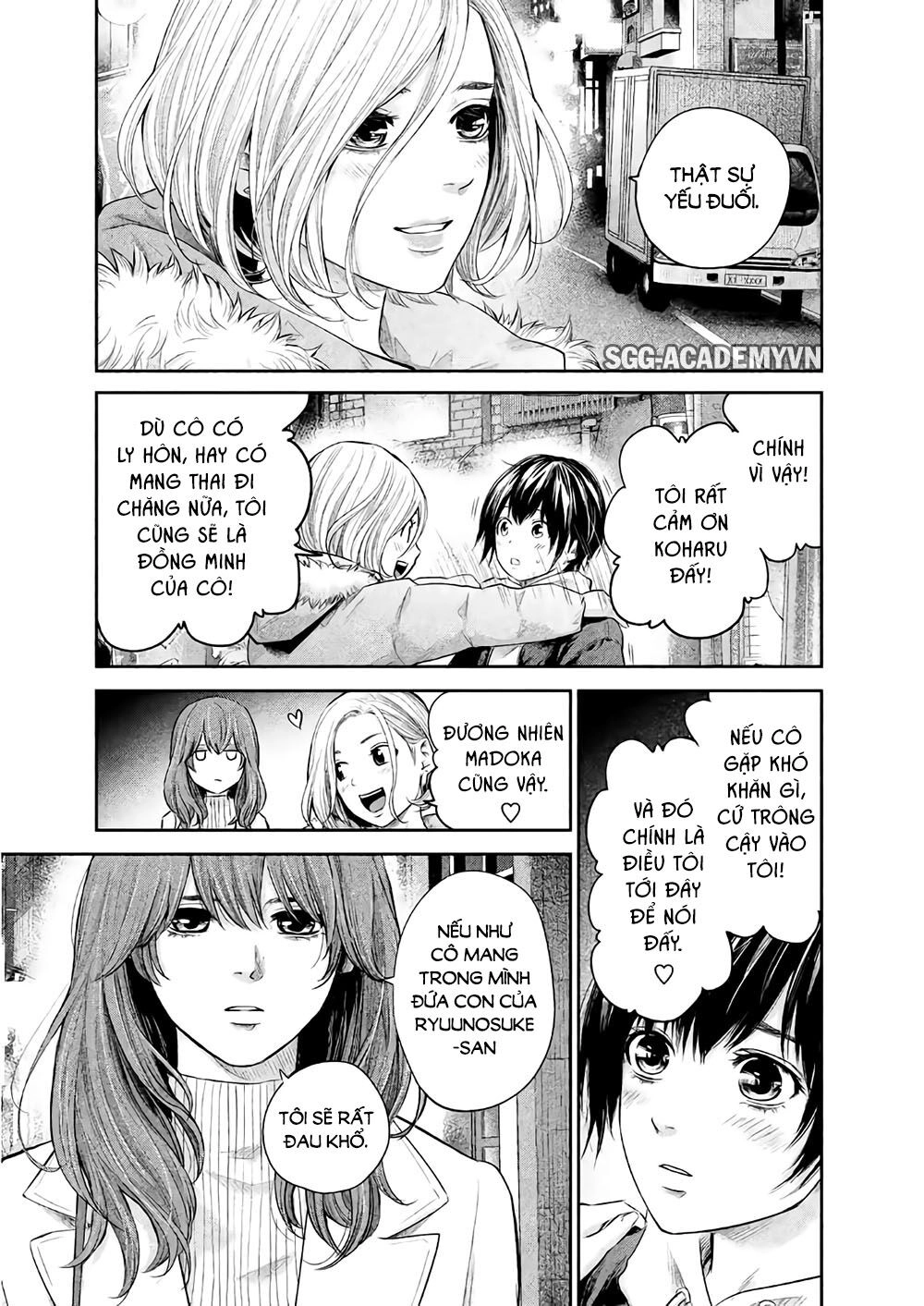 Hare Kon Chapter 187 - 16