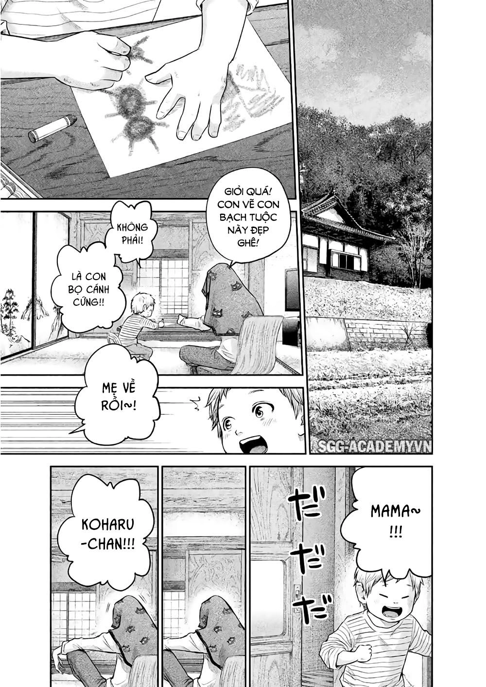 Hare Kon Chapter 187 - 22