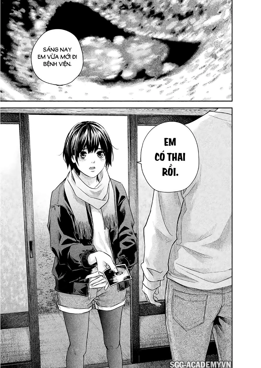 Hare Kon Chapter 187 - 26