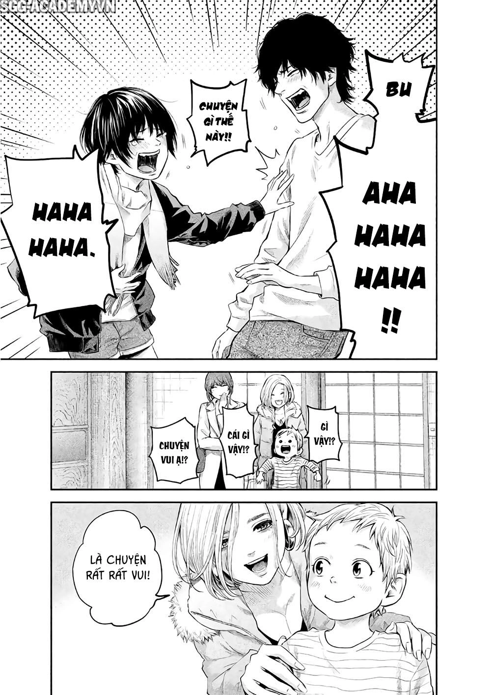 Hare Kon Chapter 187 - 32