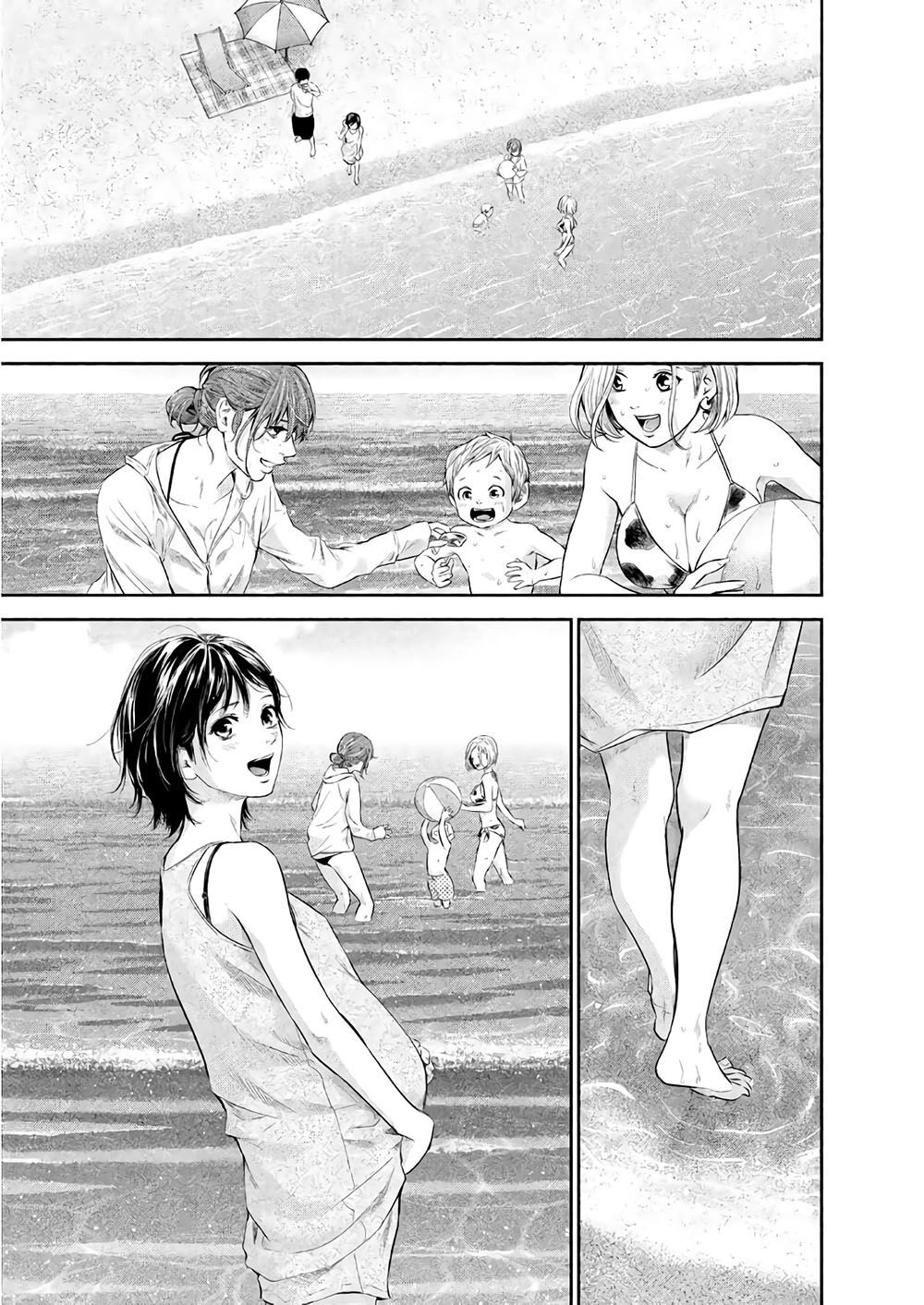 Hare Kon Chapter 187 - 34