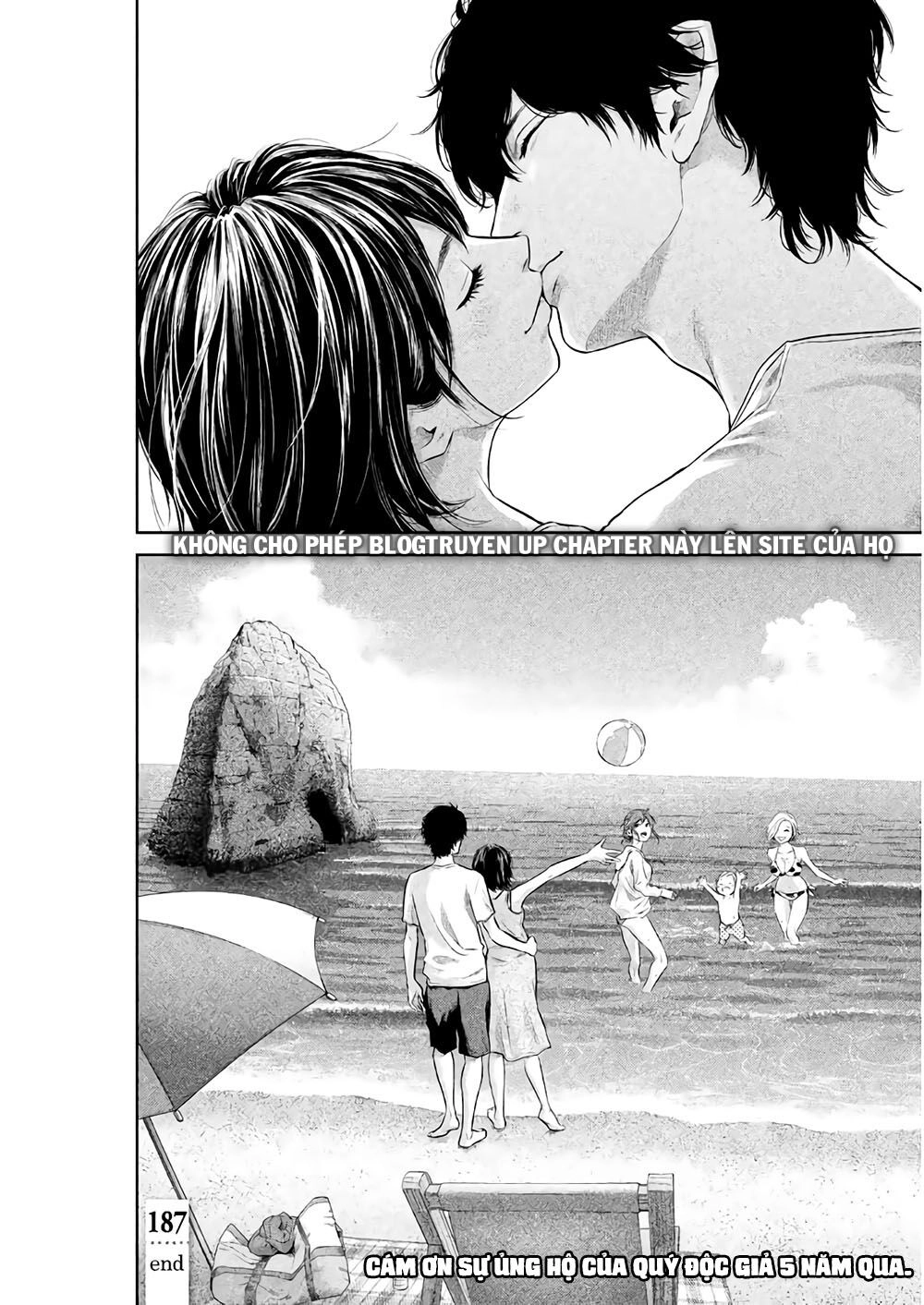 Hare Kon Chapter 187 - 35