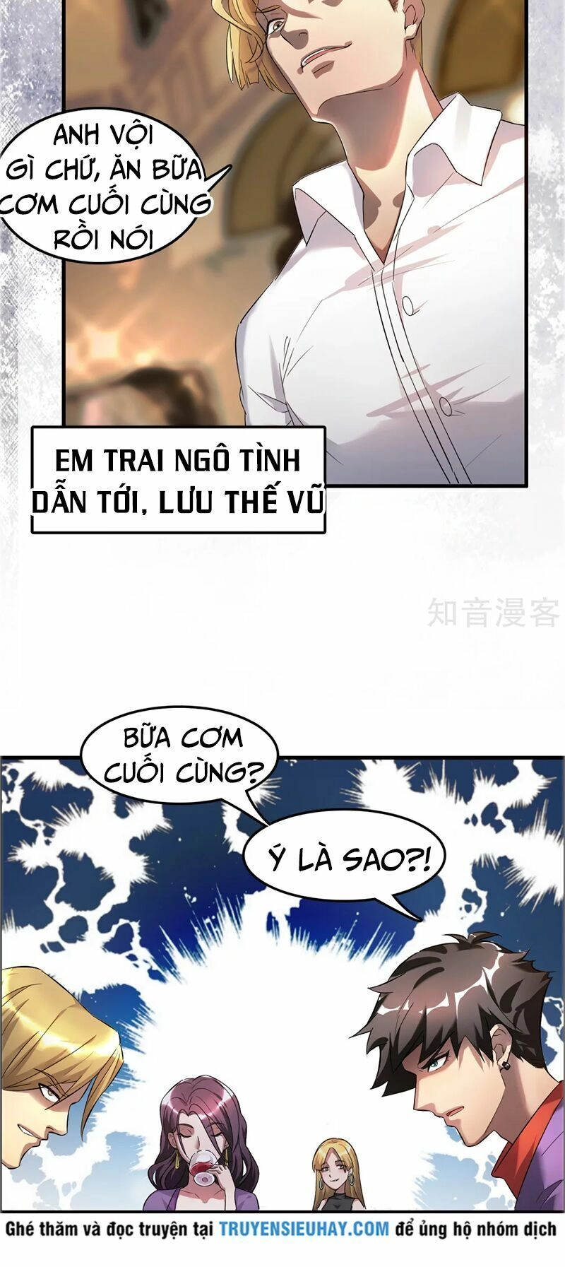 Hệ Thống Đại Gia Tại Dị Giới Chapter 1 - 8