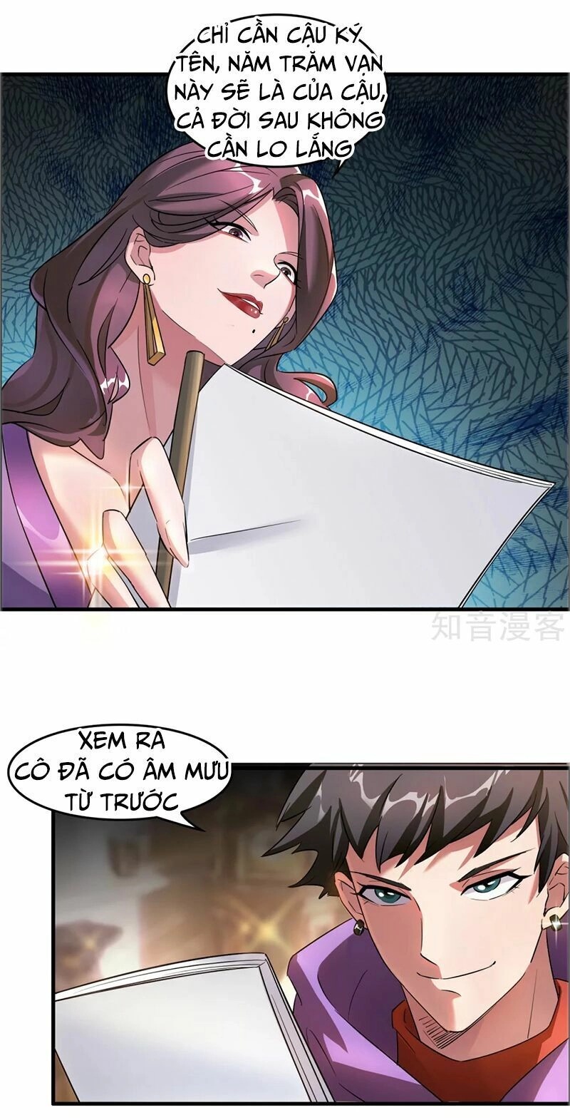 Hệ Thống Đại Gia Tại Dị Giới Chapter 1 - 13