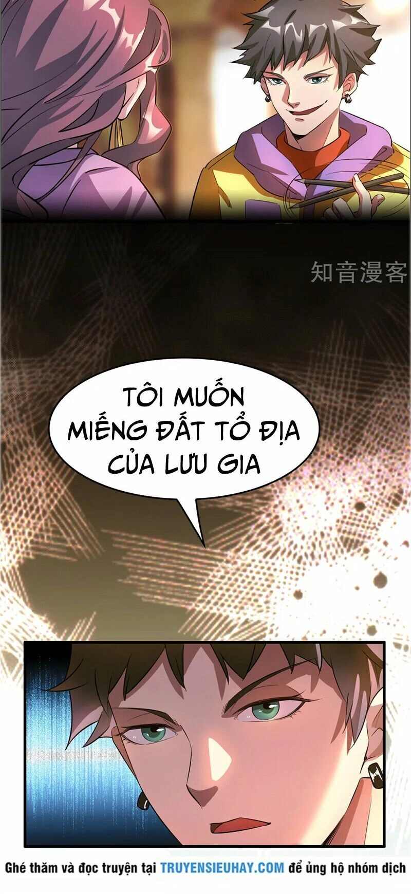 Hệ Thống Đại Gia Tại Dị Giới Chapter 1 - 16