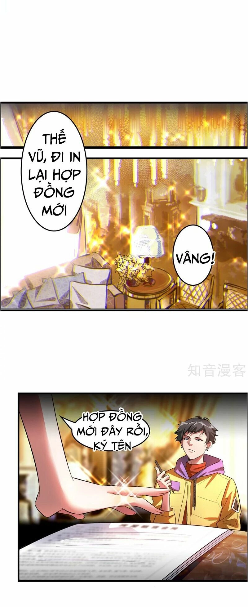 Hệ Thống Đại Gia Tại Dị Giới Chapter 1 - 18