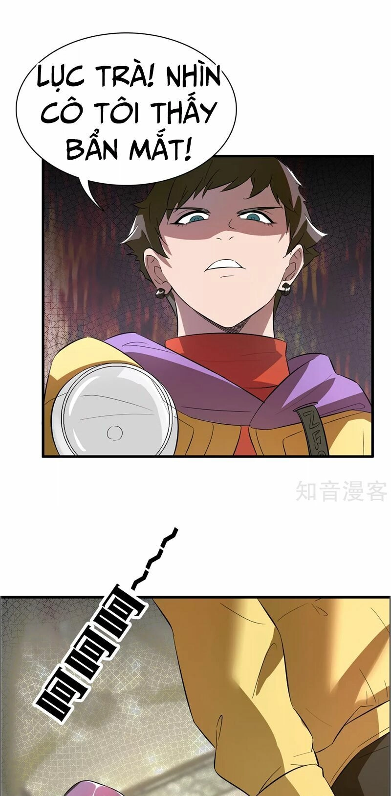 Hệ Thống Đại Gia Tại Dị Giới Chapter 1 - 21