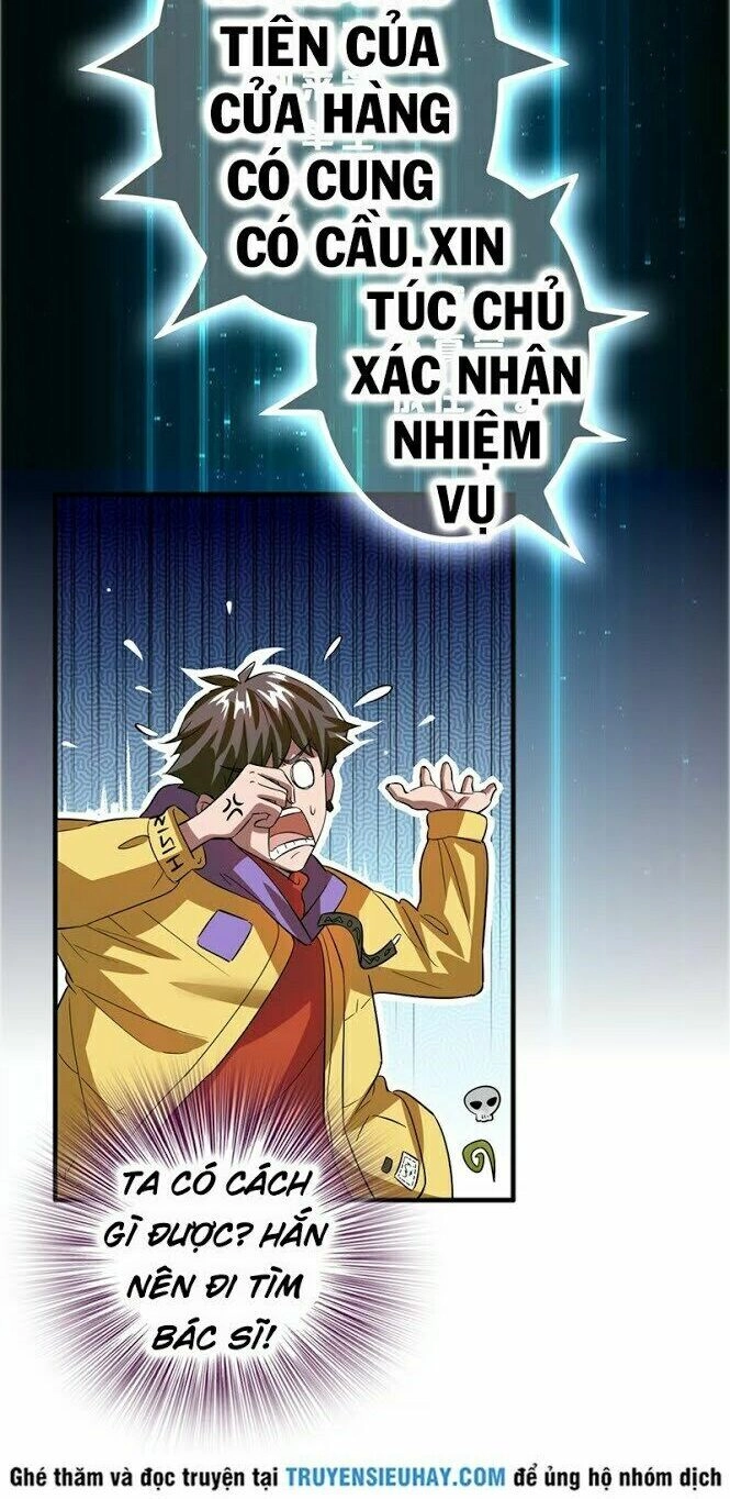 Hệ Thống Đại Gia Tại Dị Giới Chapter 2 - 11