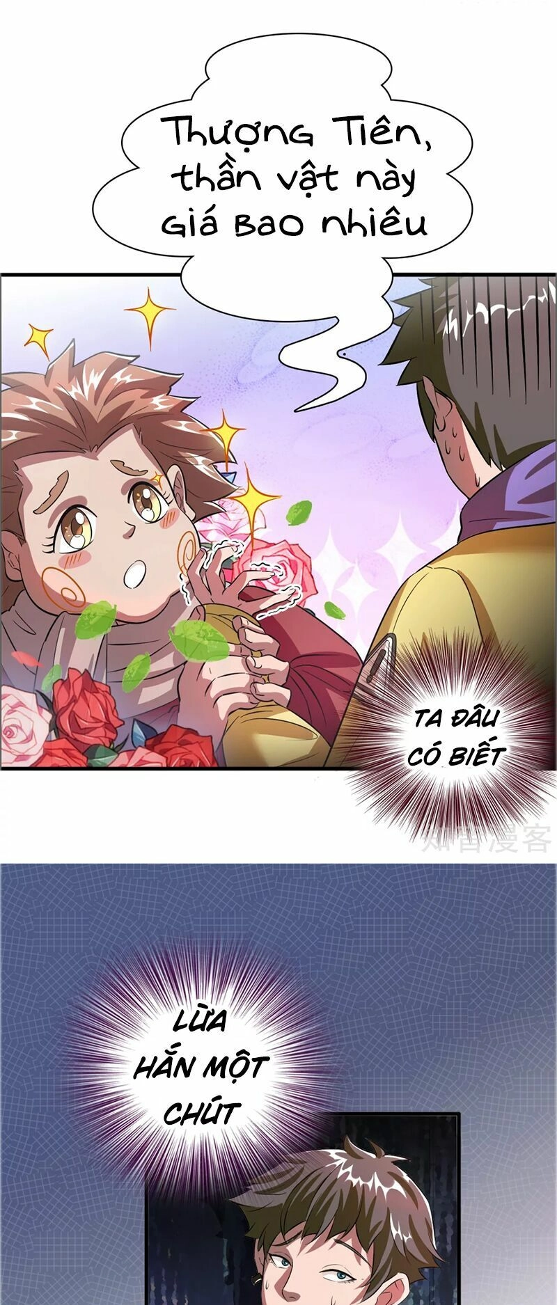 Hệ Thống Đại Gia Tại Dị Giới Chapter 2 - 17