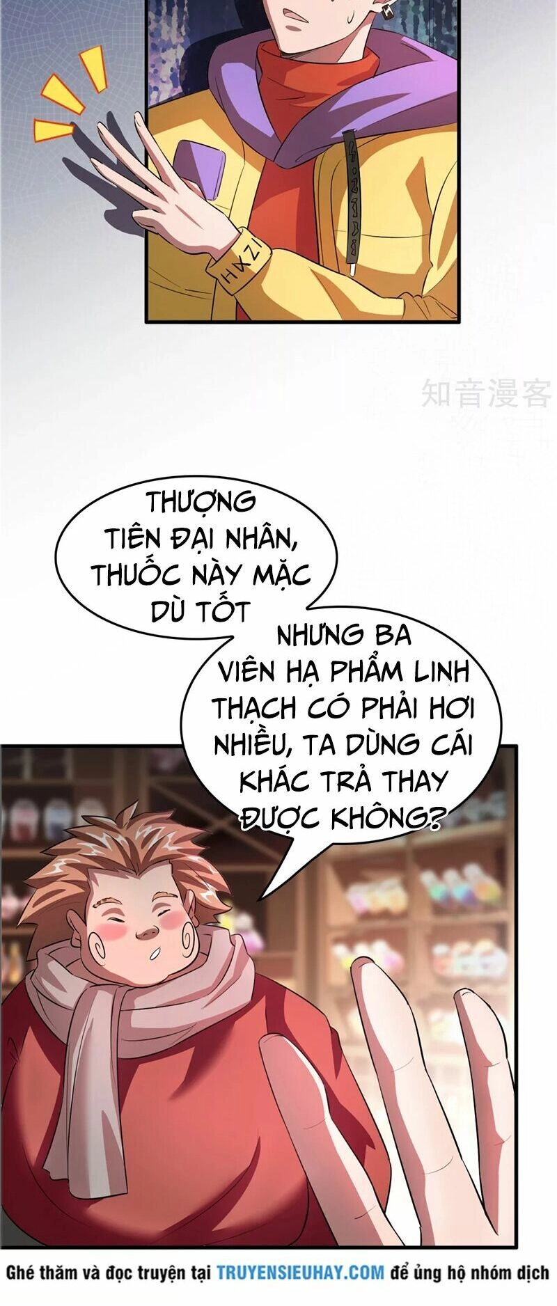 Hệ Thống Đại Gia Tại Dị Giới Chapter 2 - 18