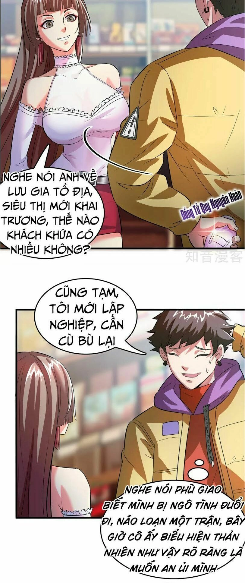 Hệ Thống Đại Gia Tại Dị Giới Chapter 2 - 30