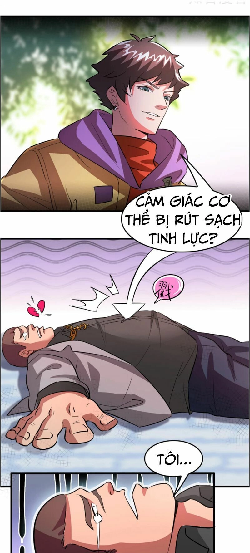 Hệ Thống Đại Gia Tại Dị Giới Chapter 3 - 16