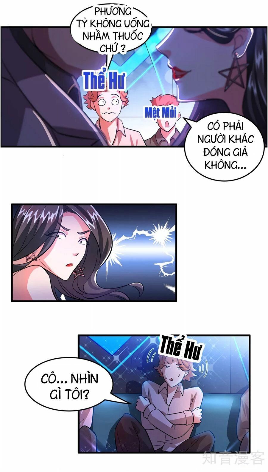 Hệ Thống Đại Gia Tại Dị Giới Chapter 5 - 20