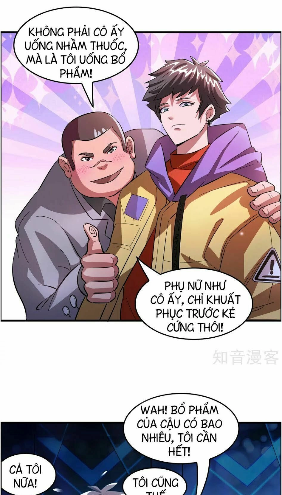 Hệ Thống Đại Gia Tại Dị Giới Chapter 5 - 25