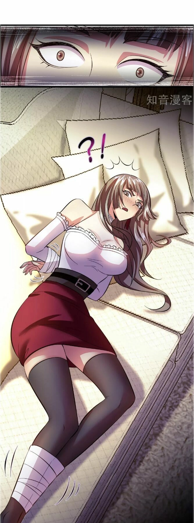 Hệ Thống Đại Gia Tại Dị Giới Chapter 10 - 16