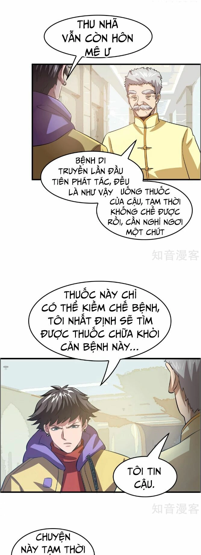 Hệ Thống Đại Gia Tại Dị Giới Chapter 11 - 6