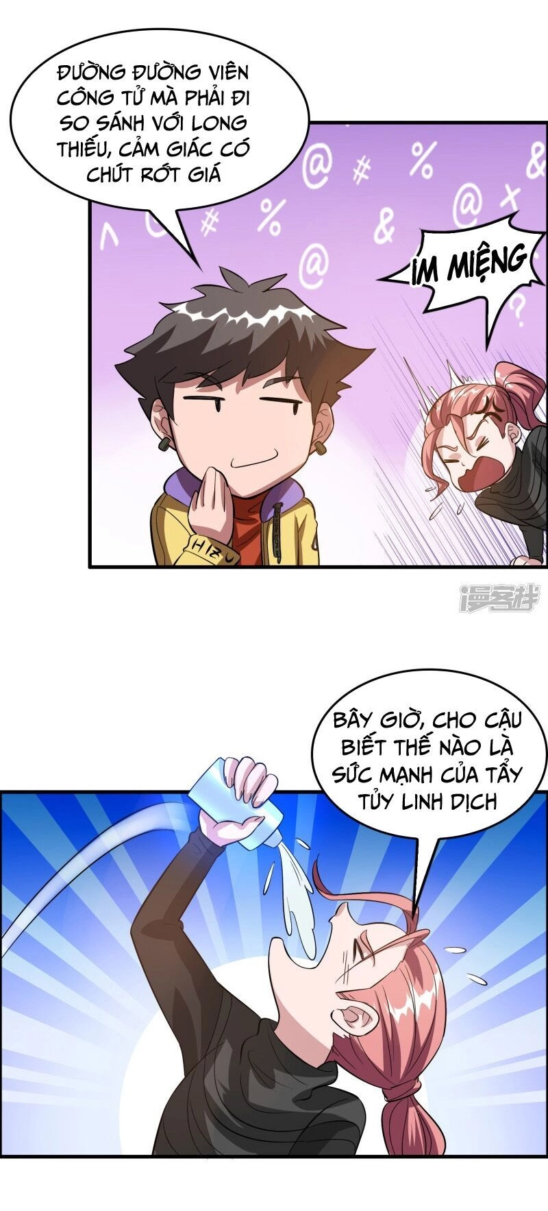 Hệ Thống Đại Gia Tại Dị Giới Chapter 15 - 3