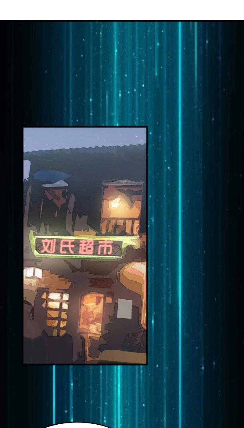 Hệ Thống Đại Gia Tại Dị Giới Chapter 16 - 21