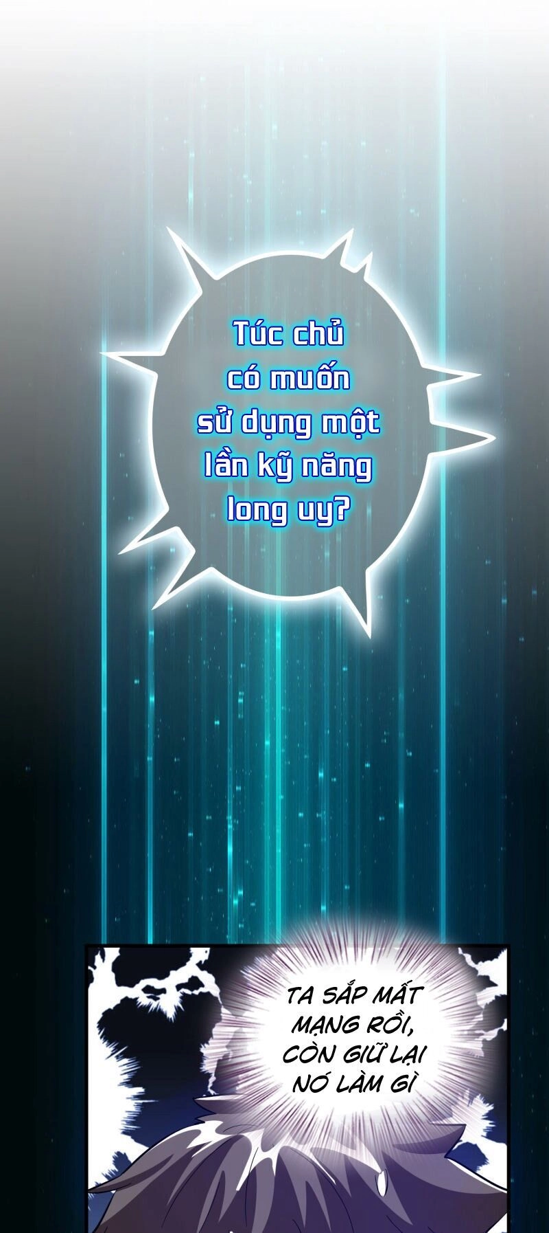 Hệ Thống Đại Gia Tại Dị Giới Chapter 18 - 1