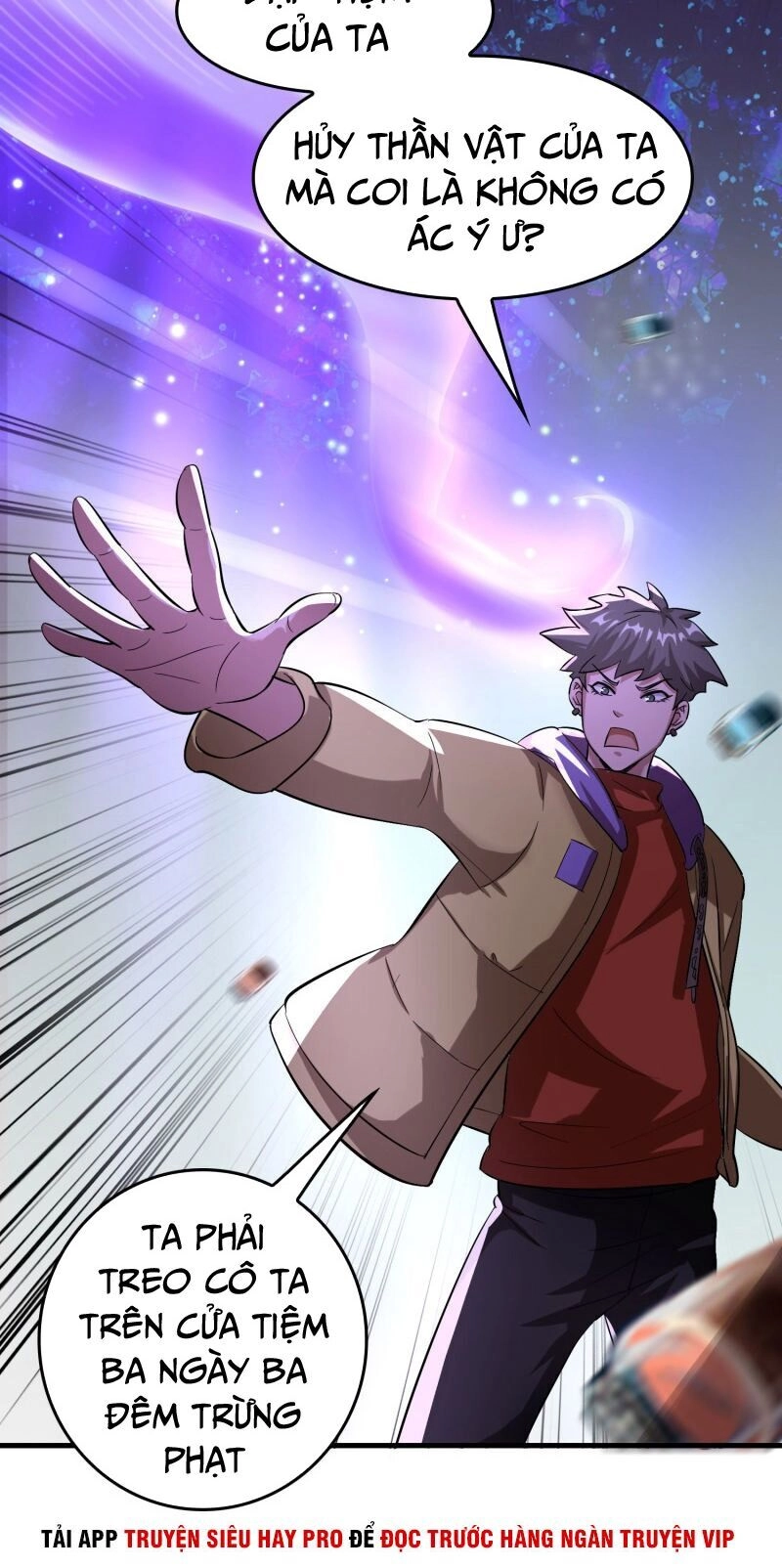 Hệ Thống Đại Gia Tại Dị Giới Chapter 18 - 6