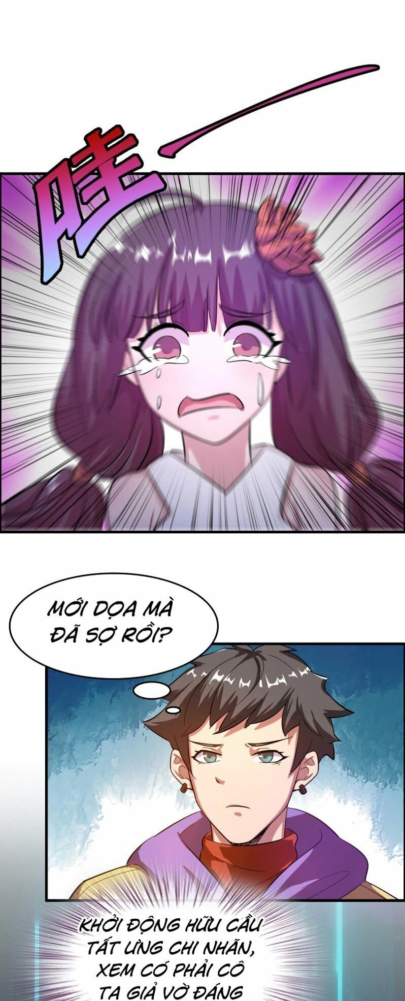 Hệ Thống Đại Gia Tại Dị Giới Chapter 18 - 7