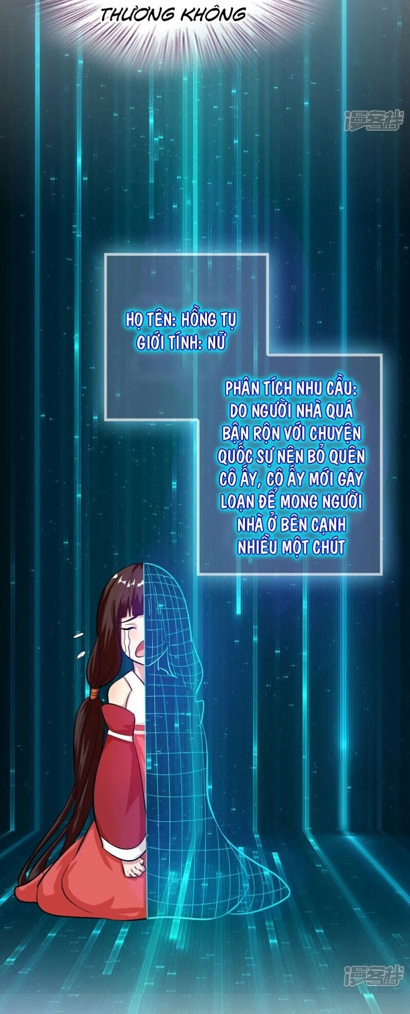 Hệ Thống Đại Gia Tại Dị Giới Chapter 18 - 8