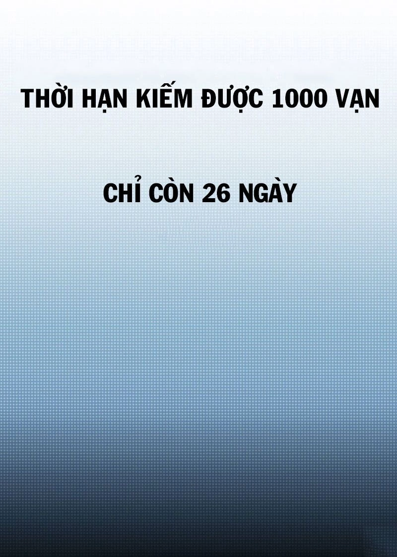 Hệ Thống Đại Gia Tại Dị Giới Chapter 20 - 26