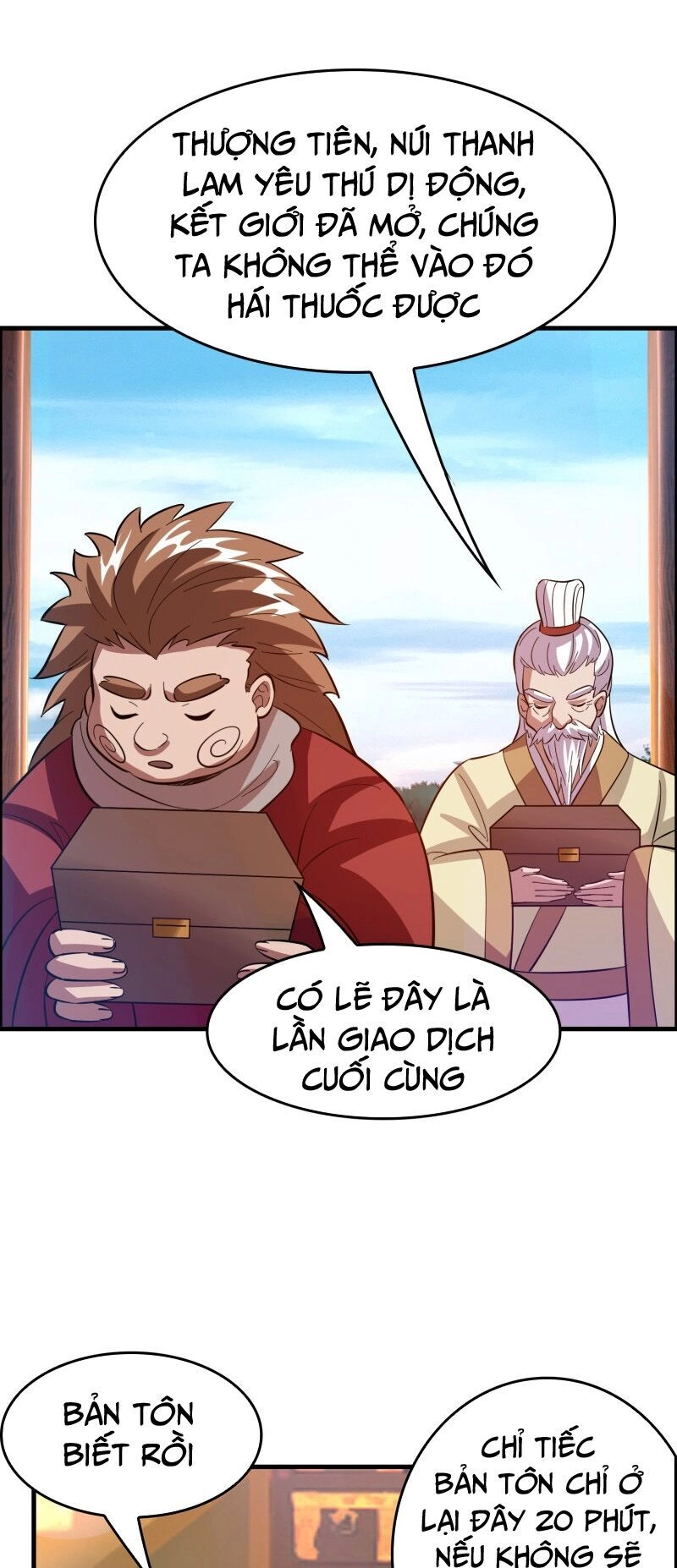 Hệ Thống Đại Gia Tại Dị Giới Chapter 21 - 15