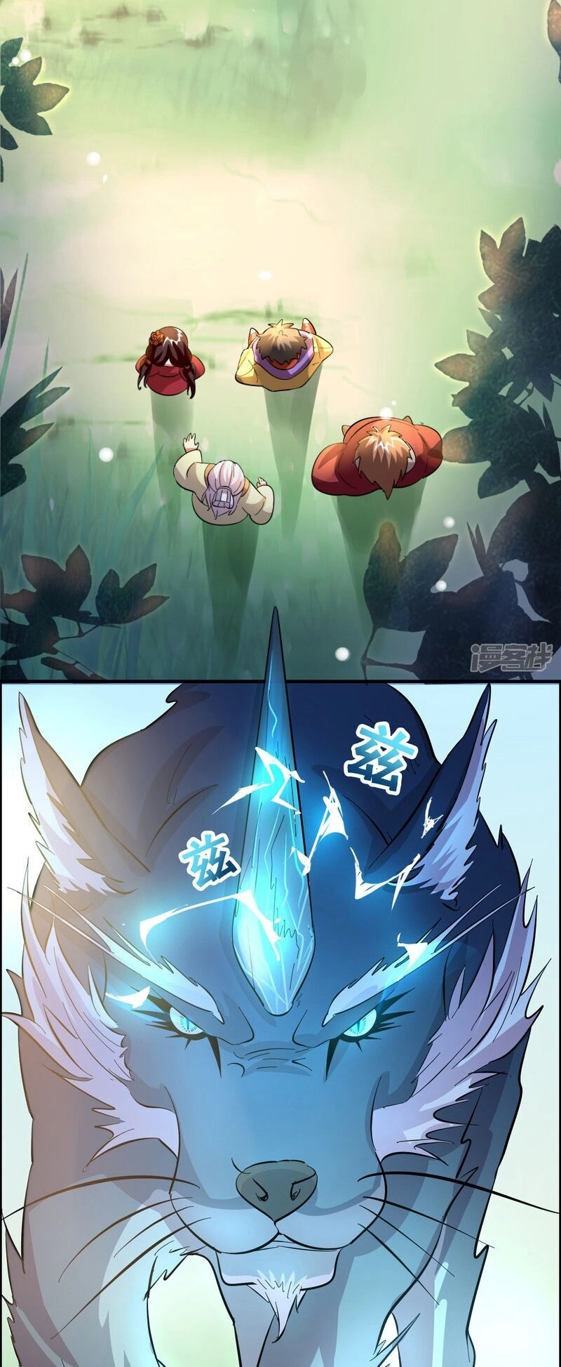 Hệ Thống Đại Gia Tại Dị Giới Chapter 21 - 26