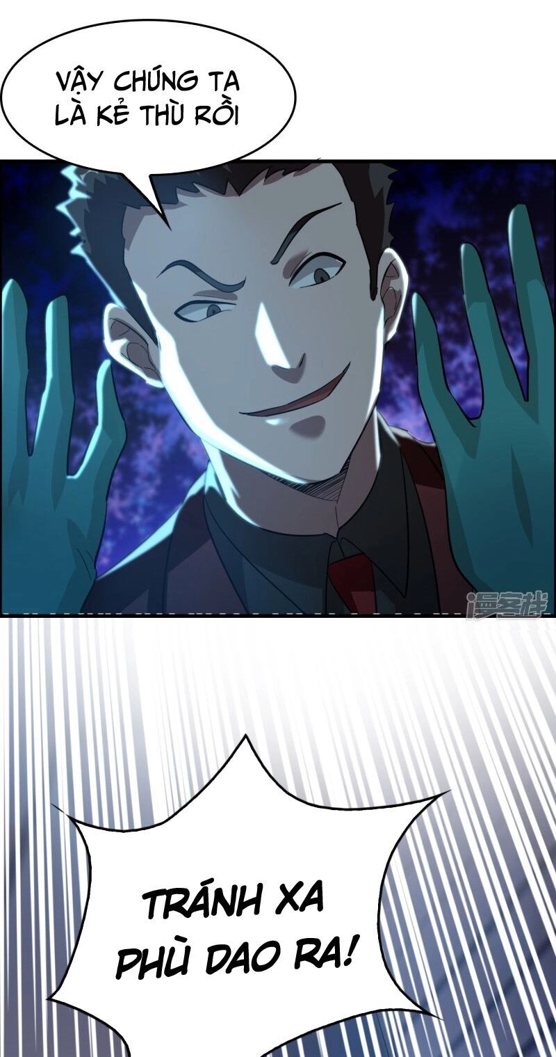 Hệ Thống Đại Gia Tại Dị Giới Chapter 23 - 3