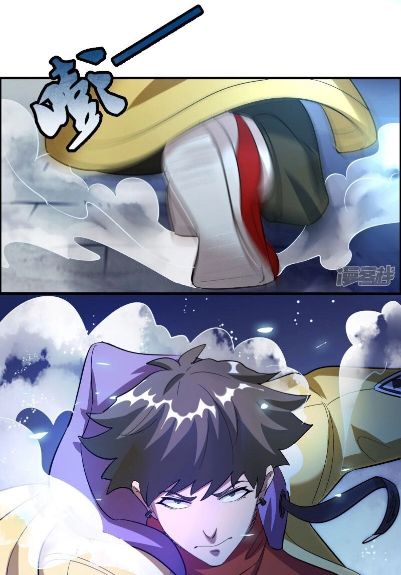 Hệ Thống Đại Gia Tại Dị Giới Chapter 23 - 5