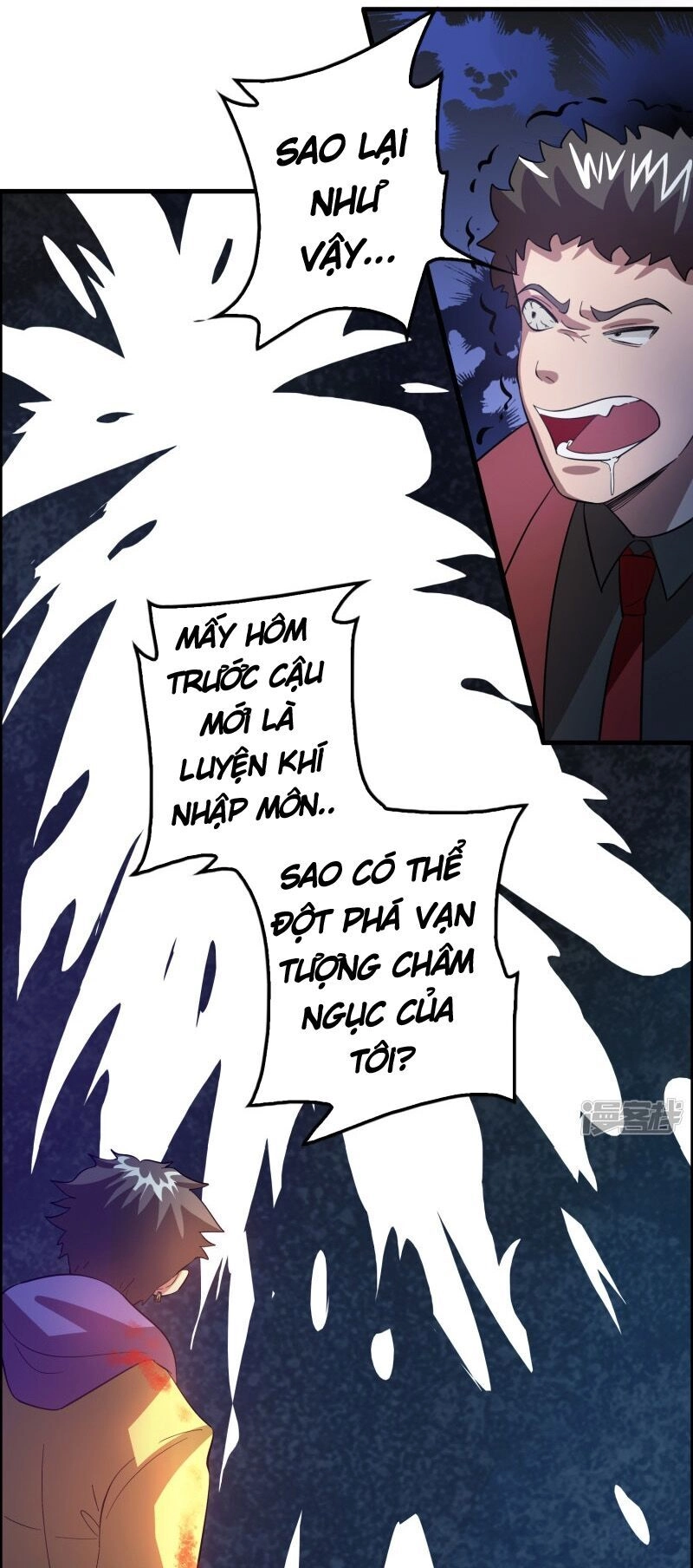 Hệ Thống Đại Gia Tại Dị Giới Chapter 23 - 17