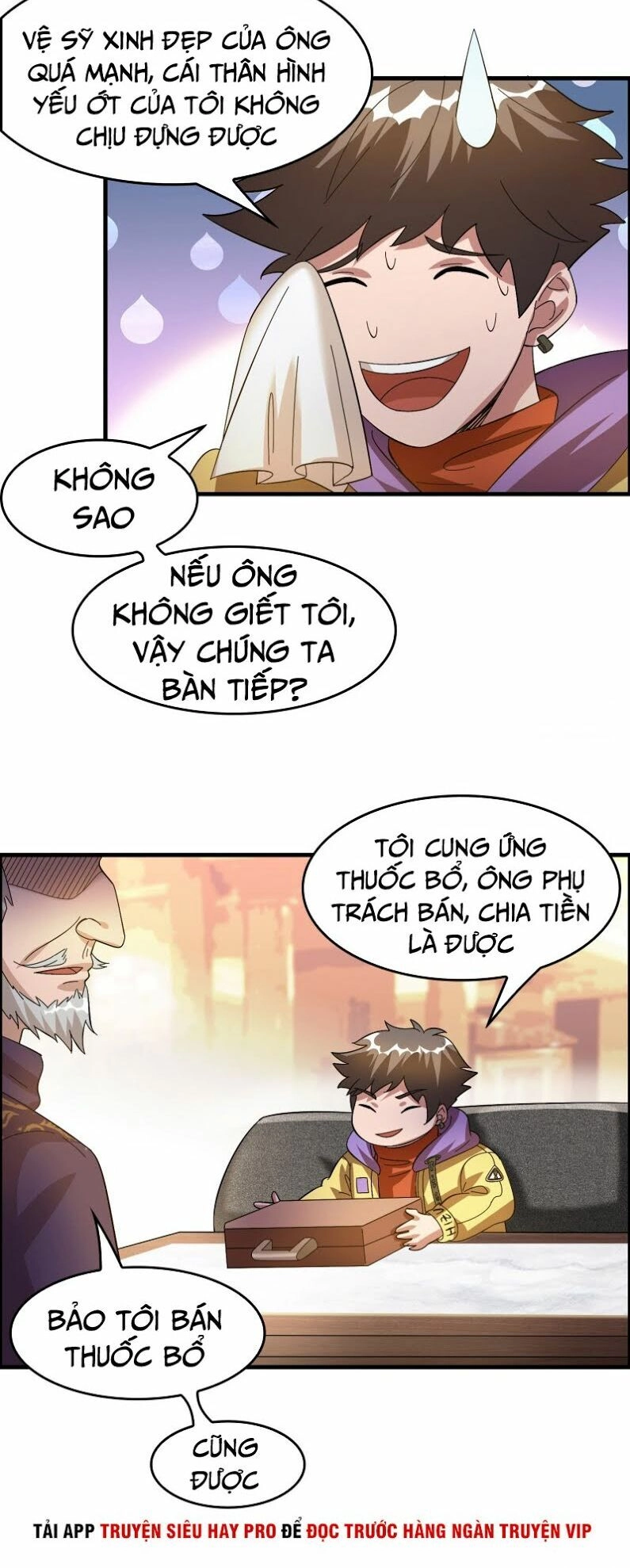 Hệ Thống Đại Gia Tại Dị Giới Chapter 26 - 2