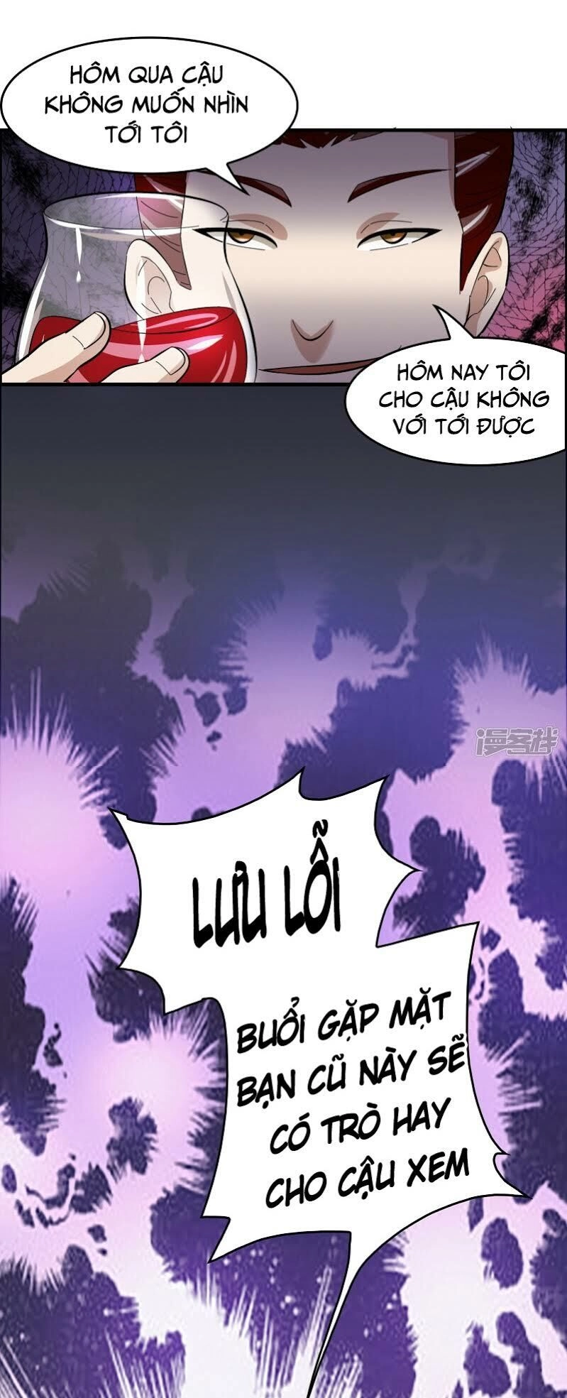 Hệ Thống Đại Gia Tại Dị Giới Chapter 26 - 19